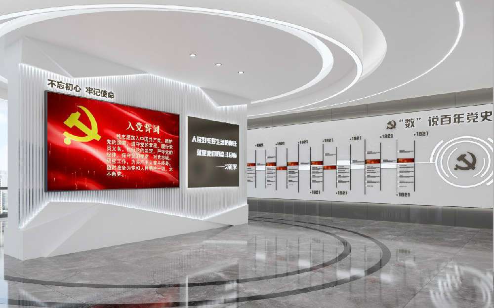 如何找到一家可靠的數字展廳設計公司？