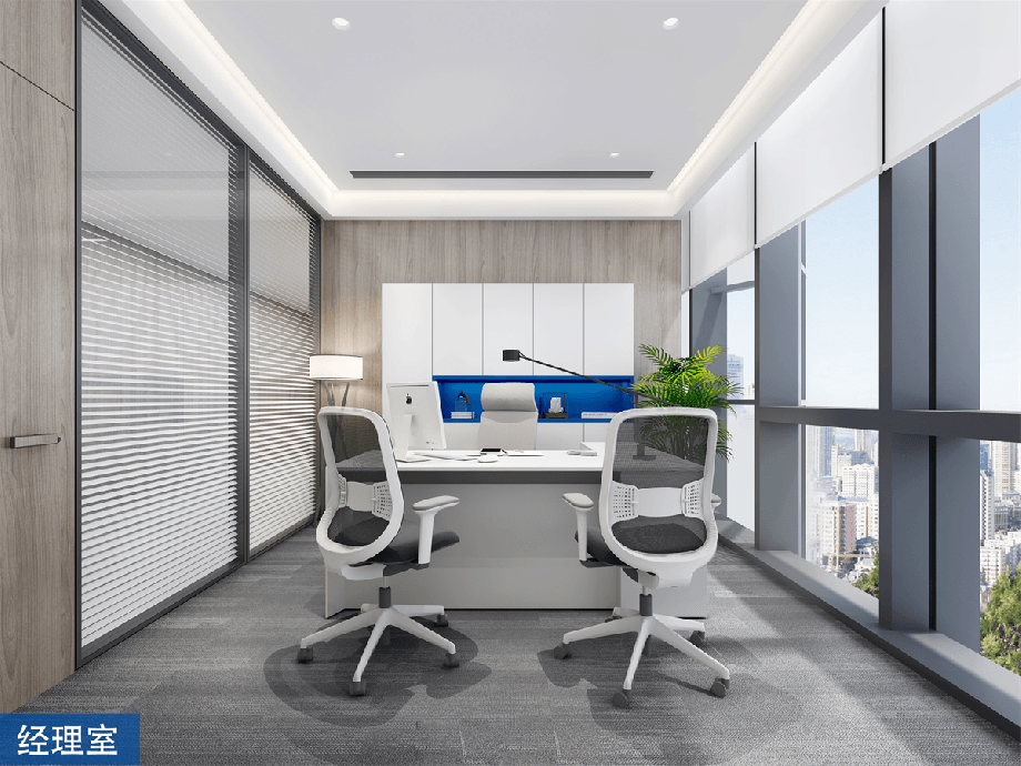 標(biāo)準(zhǔn)的辦公室設(shè)計(jì)方案的制作有什么要點(diǎn)