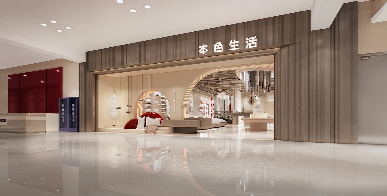 800平米鄭州家紡店面裝修設計效果圖
